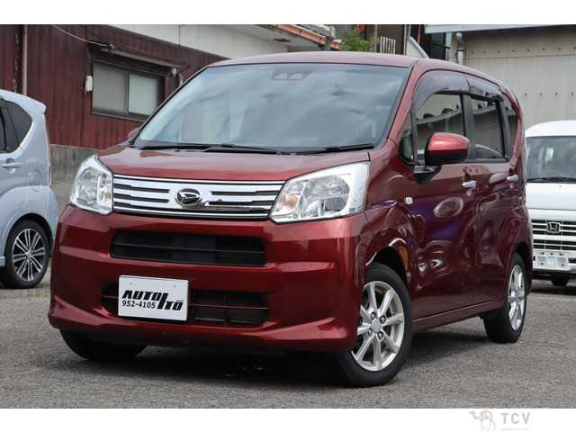 2021 Daihatsu Move