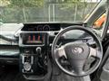 2008 Toyota Voxy