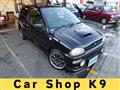 1997 Subaru Vivio