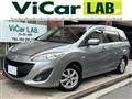 2015 Mazda Premacy