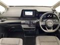 2024 Nissan Serena