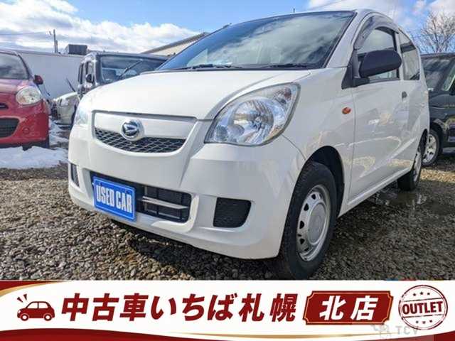 2017 Daihatsu Mira