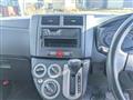 2017 Daihatsu Mira
