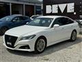 2020 Toyota Crown