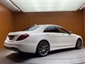 2018 Mercedes-Benz S-Class