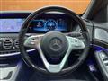 2018 Mercedes-Benz S-Class