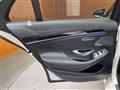 2018 Mercedes-Benz S-Class