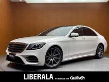 2018 Mercedes-Benz S-Class