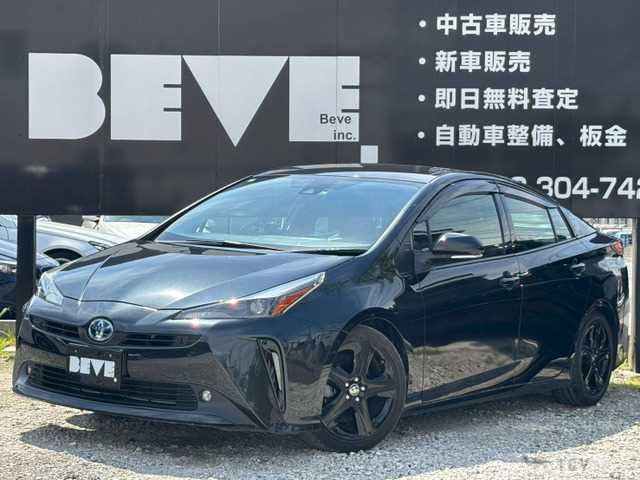 2021 Toyota Prius