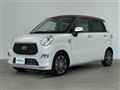 2020 Daihatsu Cast