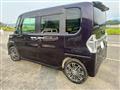 2014 Daihatsu Tanto Custom