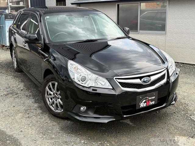2011 Subaru Legacy Touring Wagon