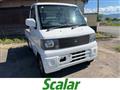 2002 Mitsubishi Minicab Truck