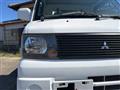 2002 Mitsubishi Minicab Truck
