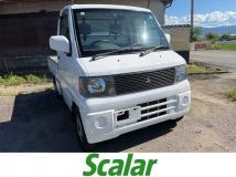 2002 Mitsubishi Minicab Truck
