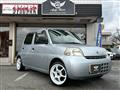 2010 Daihatsu Esse