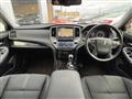 2015 Toyota Crown Athlete Series