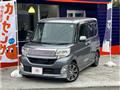 2014 Daihatsu Tanto Custom