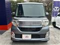 2014 Daihatsu Tanto Custom