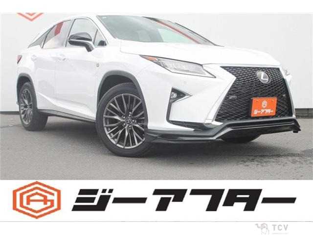 2017 Lexus RX