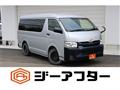 2016 Toyota Hiace Wagon