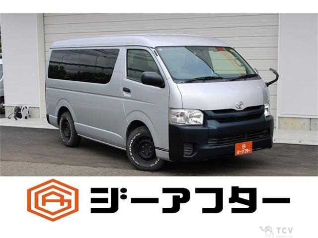 2016 Toyota Hiace Wagon