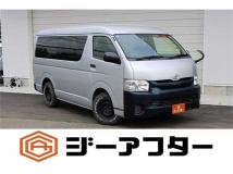 2016 Toyota Hiace Wagon