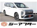 2020 Mitsubishi Delica D5