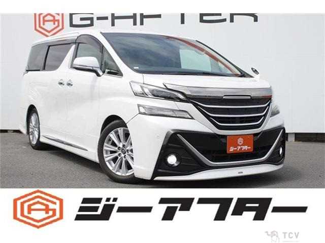 2015 Toyota Vellfire