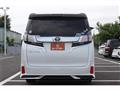2015 Toyota Vellfire