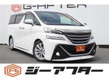 2015 Toyota Vellfire