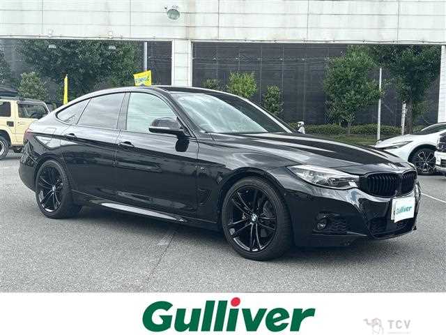 2017 BMW 3 Series