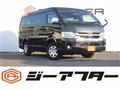 2020 Toyota Hiace Wagon