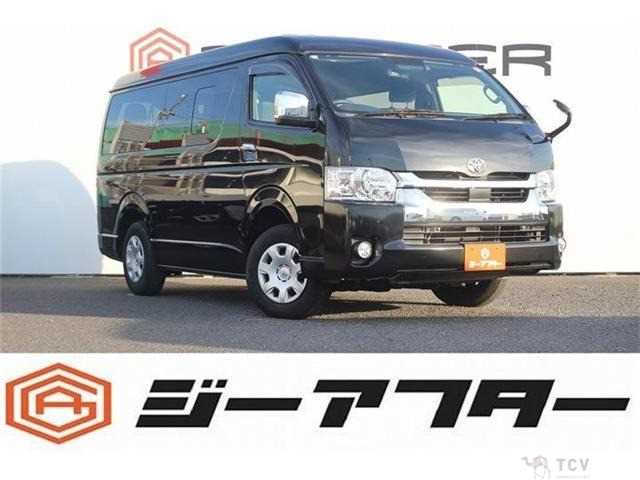 2020 Toyota Hiace Wagon