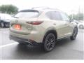 2023 Mazda Mazda Others