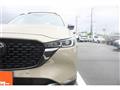 2023 Mazda Mazda Others