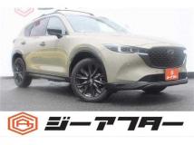 2023 Mazda Mazda Others