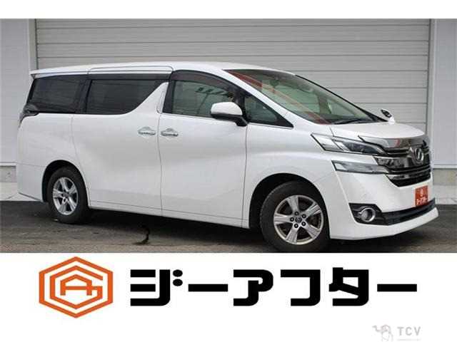 2017 Toyota Vellfire