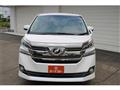 2017 Toyota Vellfire