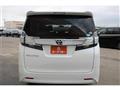 2017 Toyota Vellfire