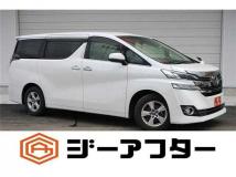 2017 Toyota Vellfire