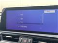 2024 Lexus ES