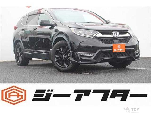 2020 Honda CR-V