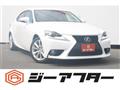2013 Lexus IS
