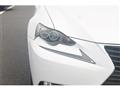 2013 Lexus IS