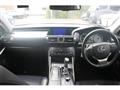 2013 Lexus IS