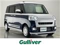 2025 Daihatsu Move Canbus