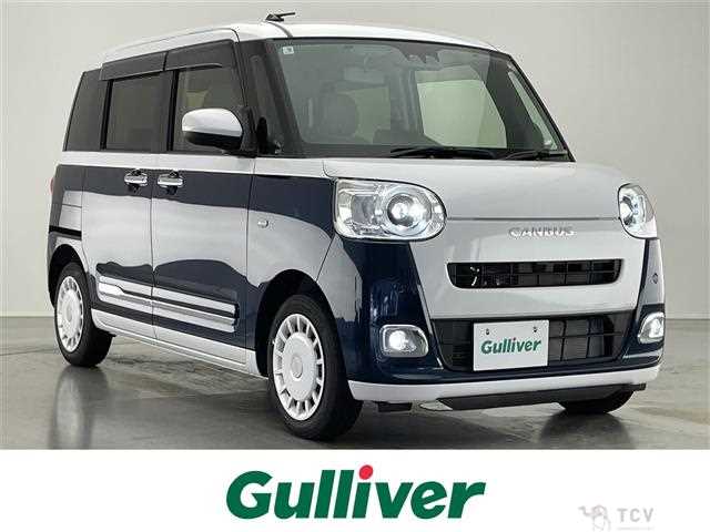 2025 Daihatsu Move Canbus