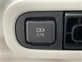 2025 Daihatsu Move Canbus