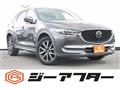 2017 Mazda Mazda Others